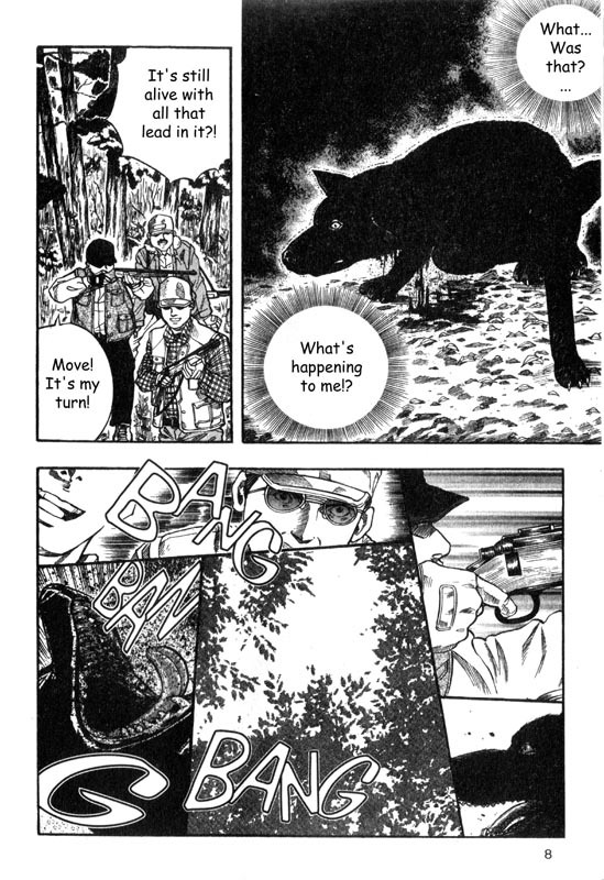 Inugami Chapter 5 page 9 - Chapter 5: The Violent God