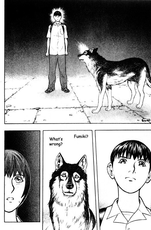 Inugami Chapter 50 page 10 - Chapter 50: Ambition