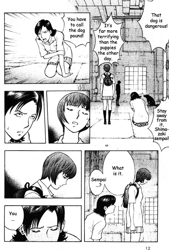 Inugami Chapter 50 page 12 - Chapter 50: Ambition