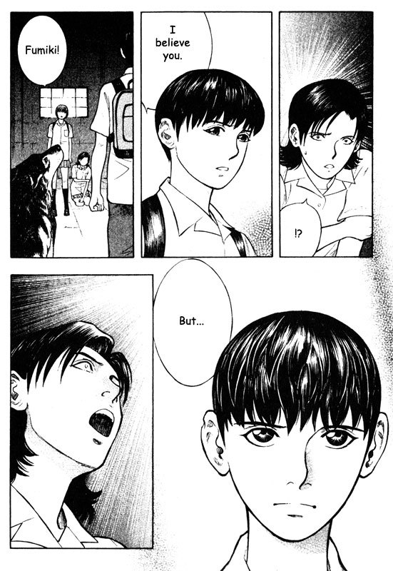 Inugami Chapter 50 page 14 - Chapter 50: Ambition