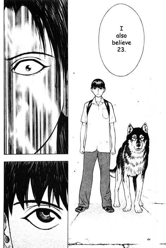 Inugami Chapter 50 page 15 - Chapter 50: Ambition