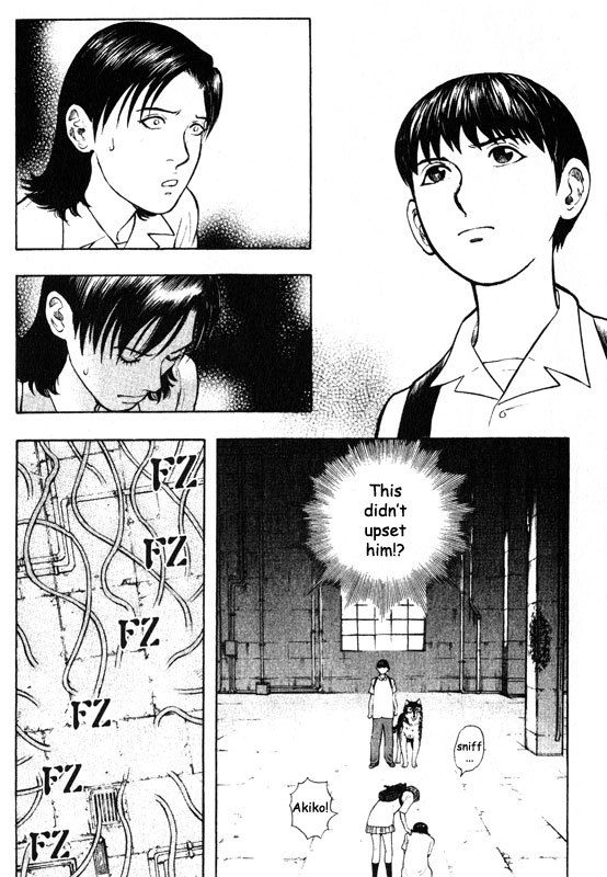 Inugami Chapter 50 page 16 - Chapter 50: Ambition