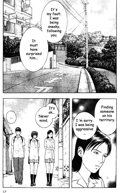 Inugami Chapter 50 page 17 - Chapter 50: Ambition