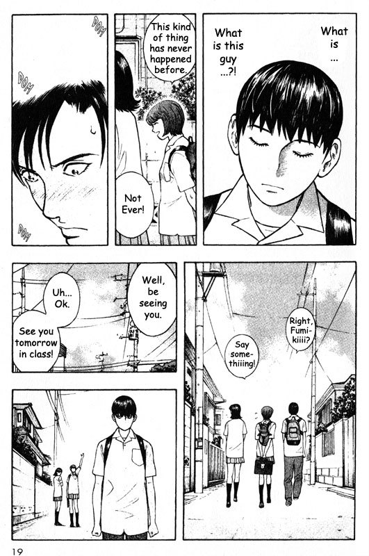 Inugami Chapter 50 page 19 - Chapter 50: Ambition