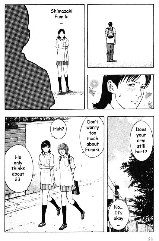 Inugami Chapter 50 page 20 - Chapter 50: Ambition