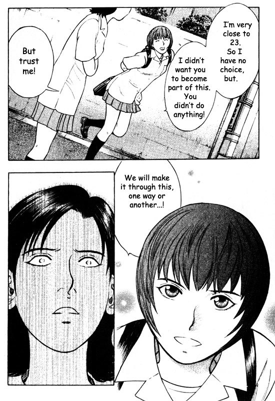 Inugami Chapter 50 page 22 - Chapter 50: Ambition