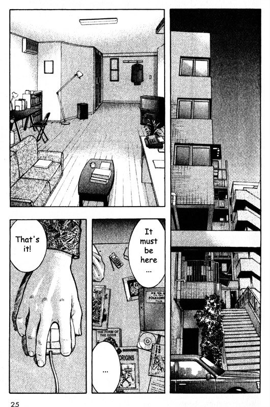 Inugami Chapter 50 page 25 - Chapter 50: Ambition