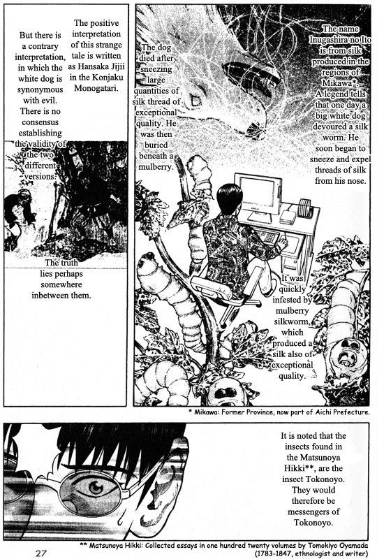Inugami Chapter 50 page 27 - Chapter 50: Ambition