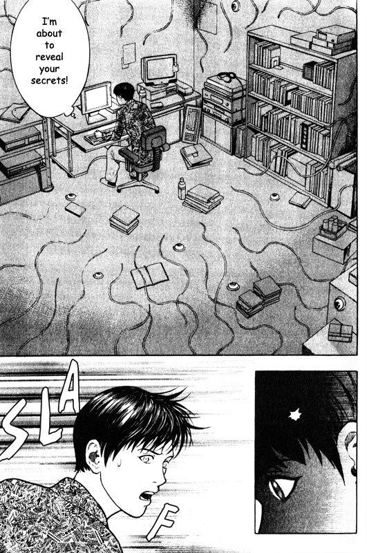 Inugami Chapter 50 page 29 - Chapter 50: Ambition