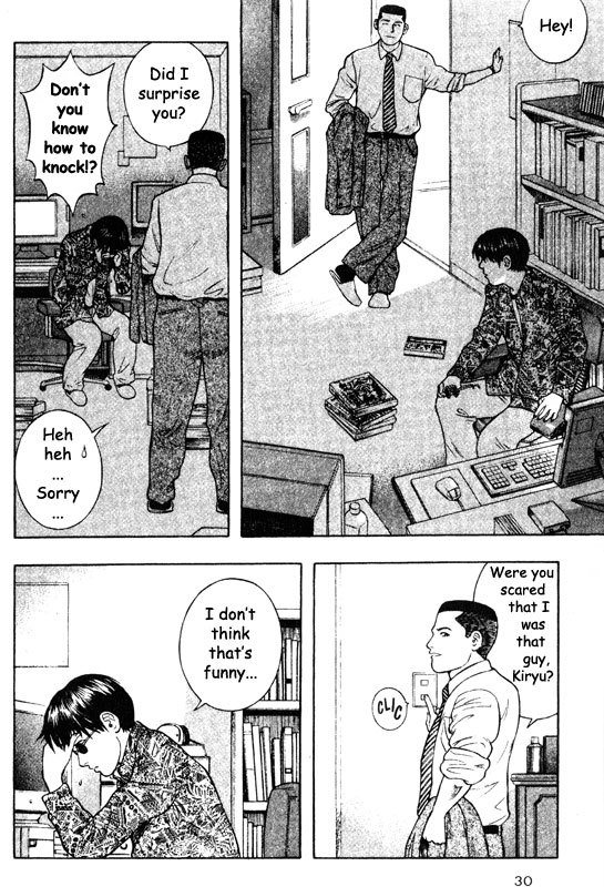 Inugami Chapter 50 page 30 - Chapter 50: Ambition