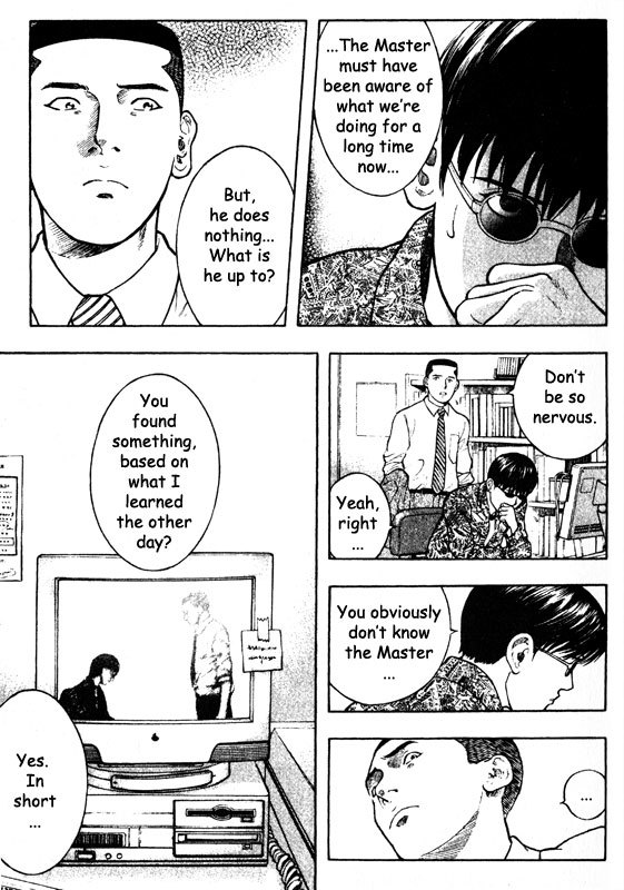 Inugami Chapter 50 page 31 - Chapter 50: Ambition