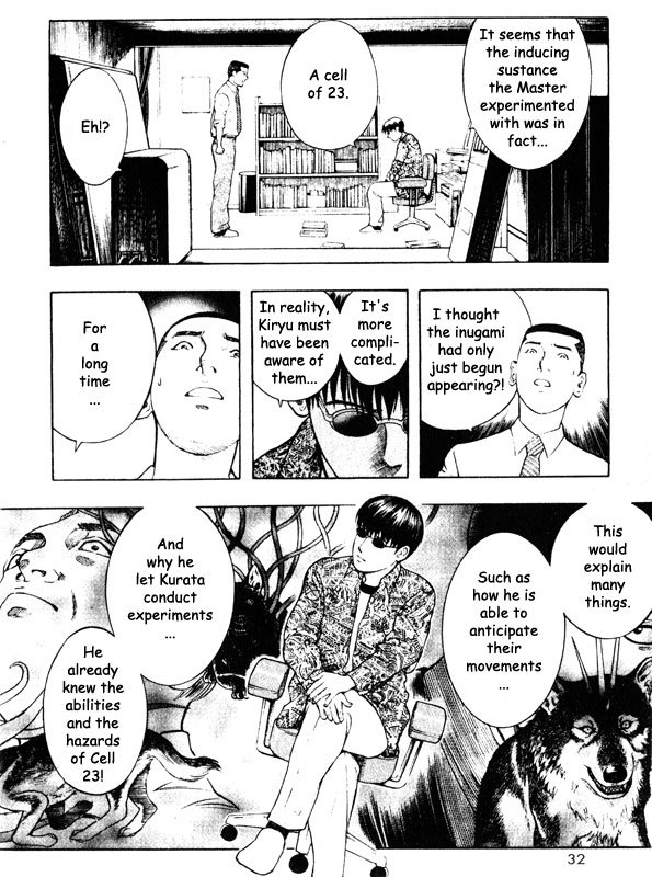 Inugami Chapter 50 page 32 - Chapter 50: Ambition