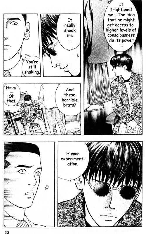 Inugami Chapter 50 page 33 - Chapter 50: Ambition