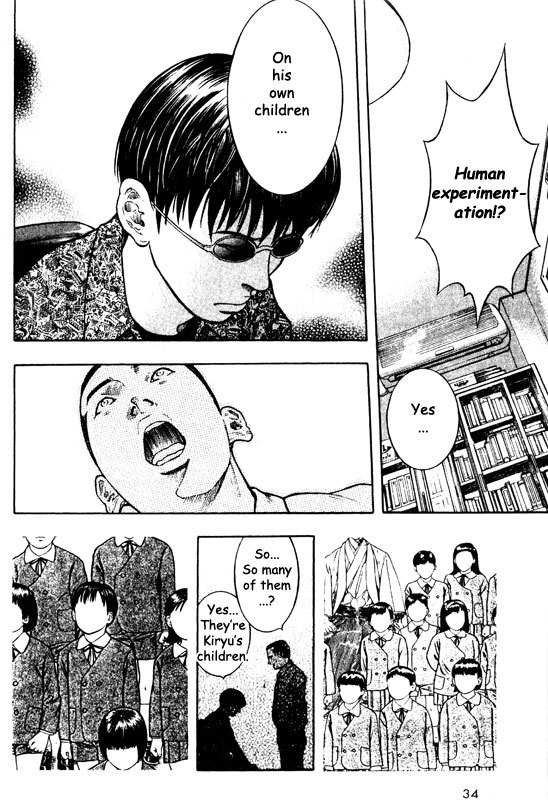 Inugami Chapter 50 page 34 - Chapter 50: Ambition