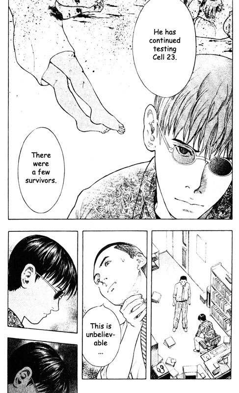 Inugami Chapter 50 page 35 - Chapter 50: Ambition
