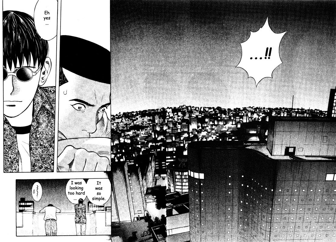 Inugami Chapter 50 page 38 - Chapter 50: Ambition
