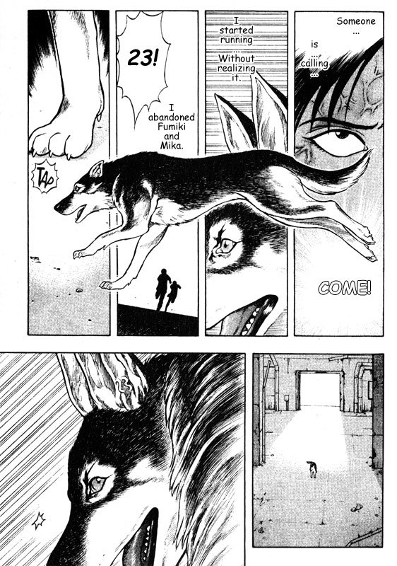 Inugami Chapter 50 page 4 - Chapter 50: Ambition