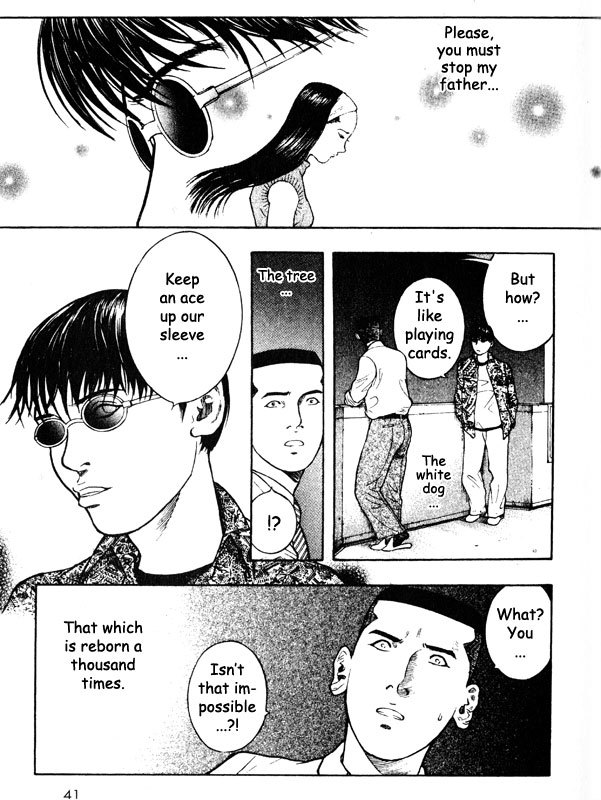 Inugami Chapter 50 page 40 - Chapter 50: Ambition