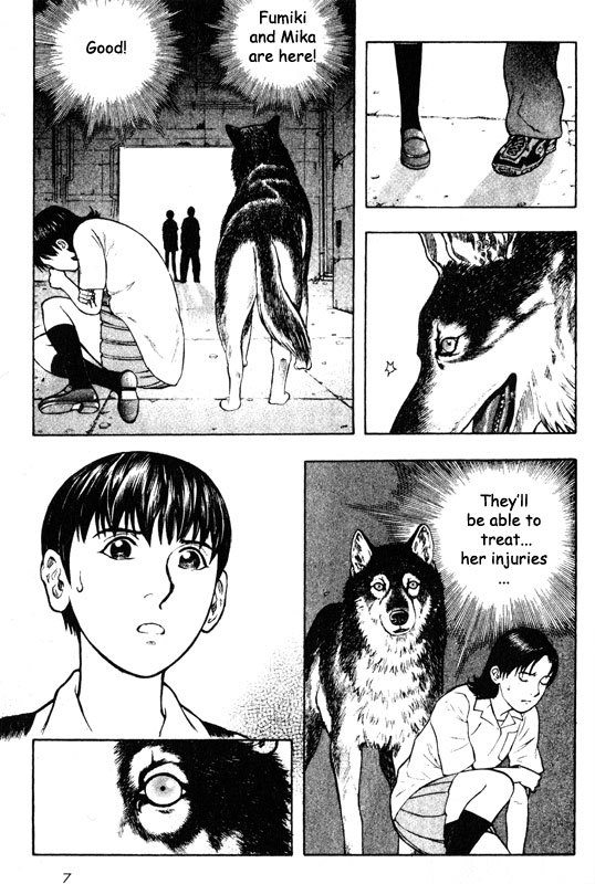 Inugami Chapter 50 page 7 - Chapter 50: Ambition