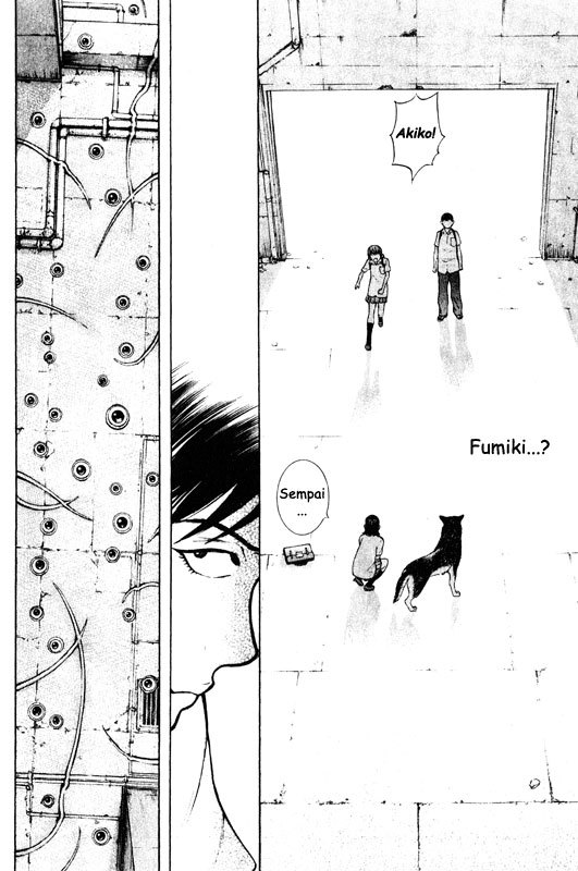 Inugami Chapter 50 page 8 - Chapter 50: Ambition