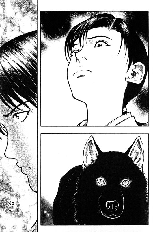 Inugami Chapter 51 page 1 - Chapter 51: Reign of the God of Violence
