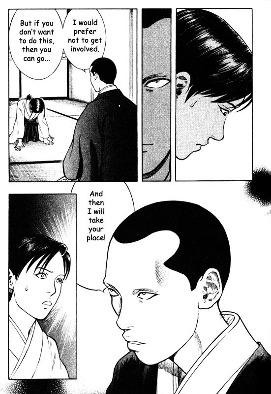 Inugami Chapter 51 page 10 - Chapter 51: Reign of the God of Violence