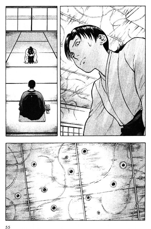 Inugami Chapter 51 page 12 - Chapter 51: Reign of the God of Violence