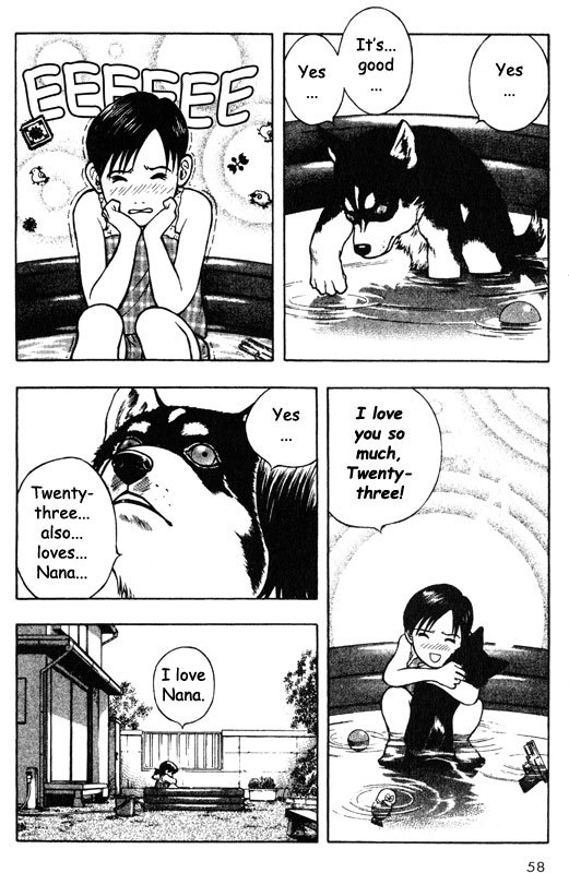 Inugami Chapter 51 page 15 - Chapter 51: Reign of the God of Violence