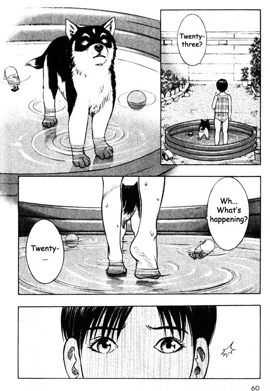 Inugami Chapter 51 page 17 - Chapter 51: Reign of the God of Violence