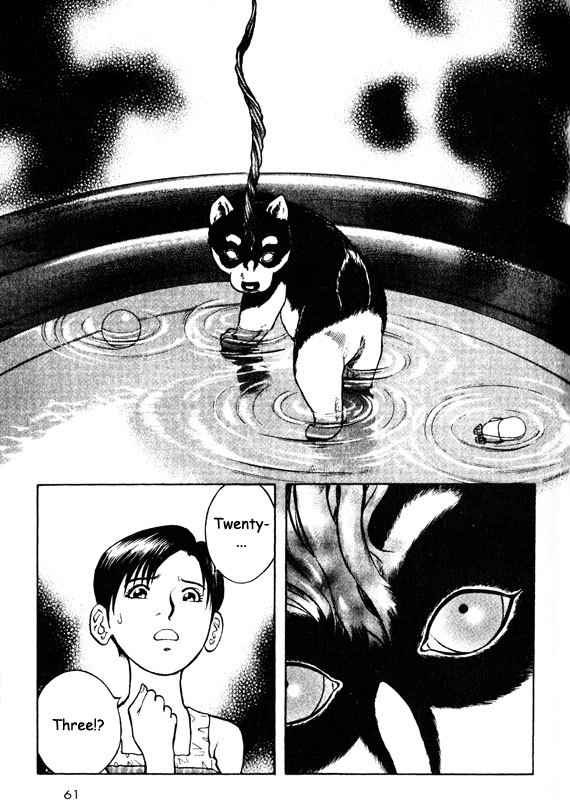 Inugami Chapter 51 page 18 - Chapter 51: Reign of the God of Violence