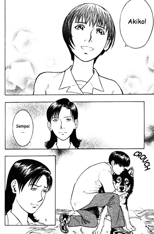 Inugami Chapter 51 page 24 - Chapter 51: Reign of the God of Violence