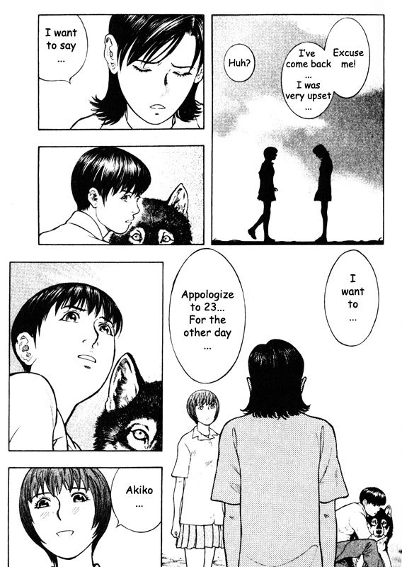 Inugami Chapter 51 page 25 - Chapter 51: Reign of the God of Violence