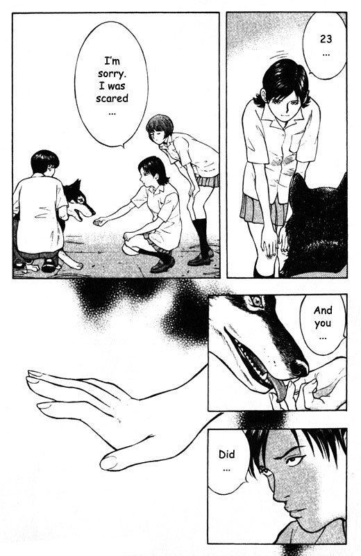 Inugami Chapter 51 page 26 - Chapter 51: Reign of the God of Violence