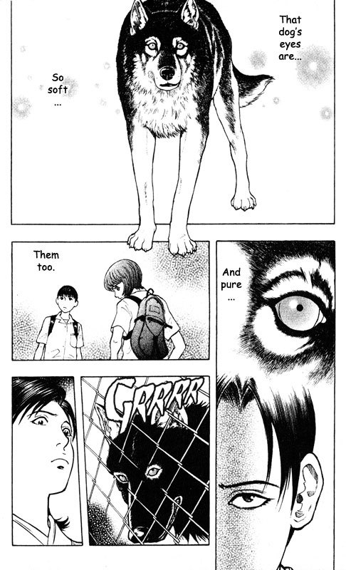 Inugami Chapter 51 page 3 - Chapter 51: Reign of the God of Violence