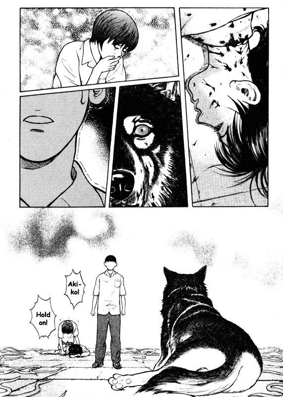Inugami Chapter 51 page 33 - Chapter 51: Reign of the God of Violence