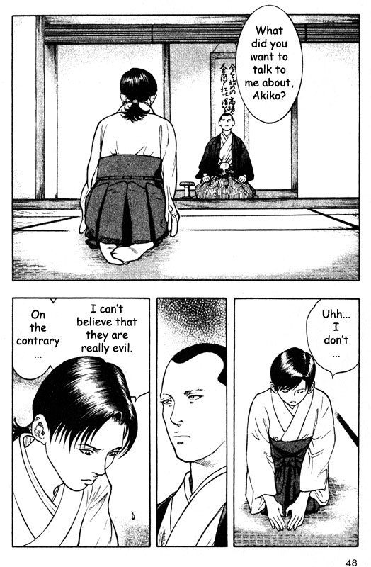 Inugami Chapter 51 page 5 - Chapter 51: Reign of the God of Violence