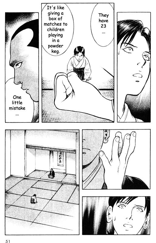 Inugami Chapter 51 page 8 - Chapter 51: Reign of the God of Violence