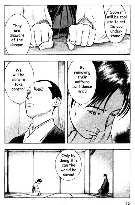 Inugami Chapter 51 page 9 - Chapter 51: Reign of the God of Violence