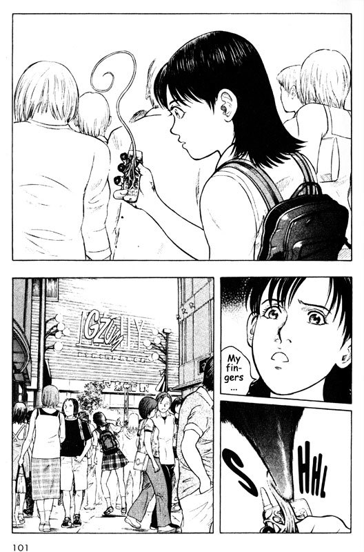 Inugami Chapter 52 page 12 - Chapter 52: Warm-Up