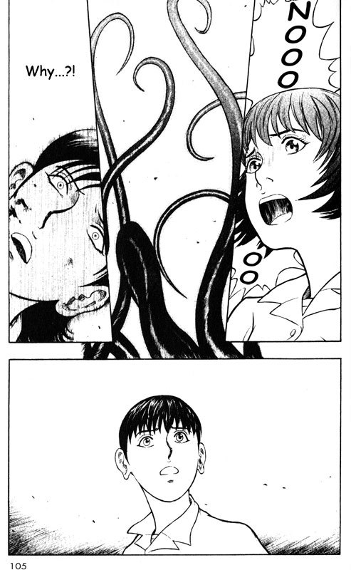 Inugami Chapter 52 page 16 - Chapter 52: Warm-Up