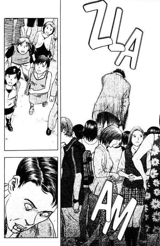 Inugami Chapter 52 page 17 - Chapter 52: Warm-Up