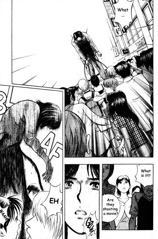 Inugami Chapter 52 page 18 - Chapter 52: Warm-Up
