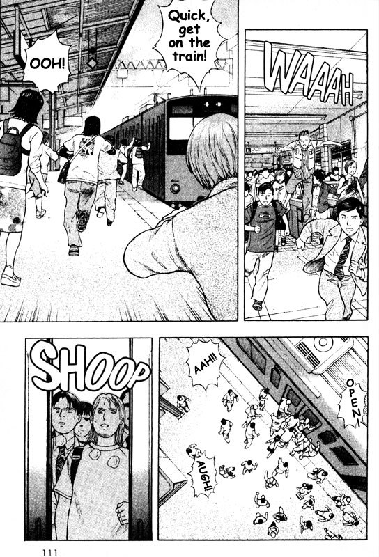 Inugami Chapter 52 page 22 - Chapter 52: Warm-Up