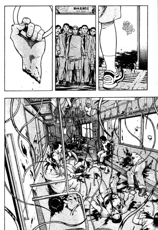 Inugami Chapter 52 page 23 - Chapter 52: Warm-Up