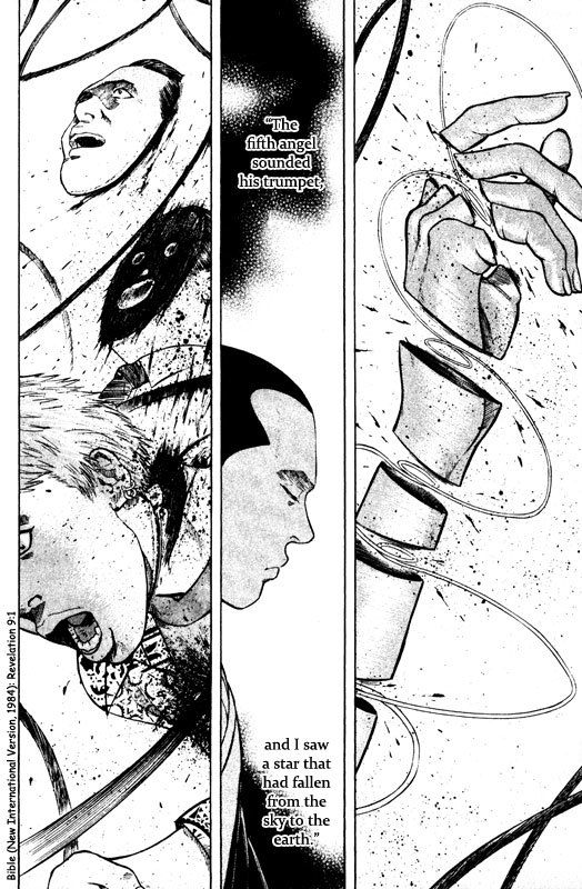 Inugami Chapter 52 page 25 - Chapter 52: Warm-Up