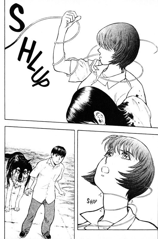 Inugami Chapter 52 page 31 - Chapter 52: Warm-Up