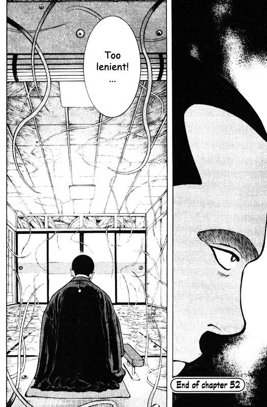 Inugami Chapter 52 page 33 - Chapter 52: Warm-Up