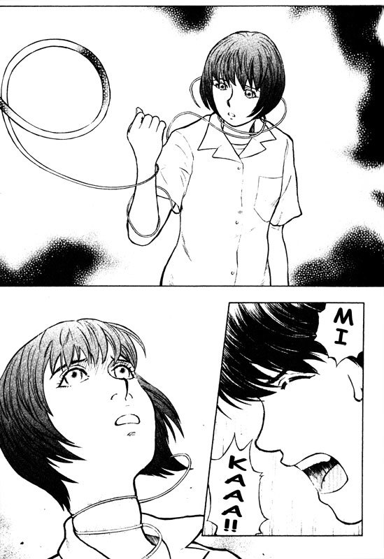 Inugami Chapter 53 page 1 - Chapter 53: Eternity