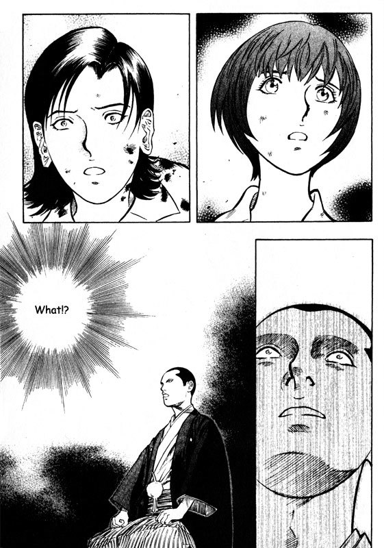 Inugami Chapter 53 page 12 - Chapter 53: Eternity