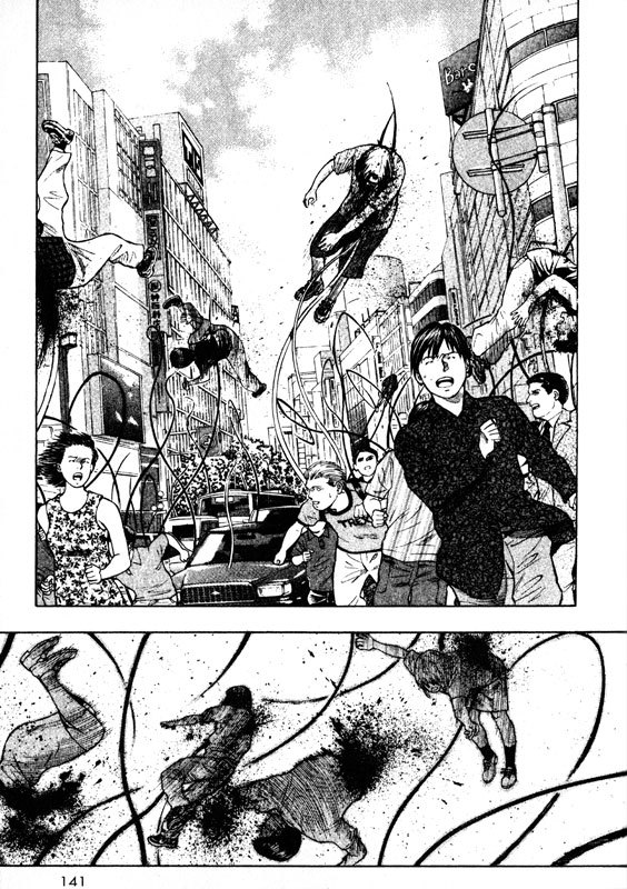 Inugami Chapter 53 page 14 - Chapter 53: Eternity